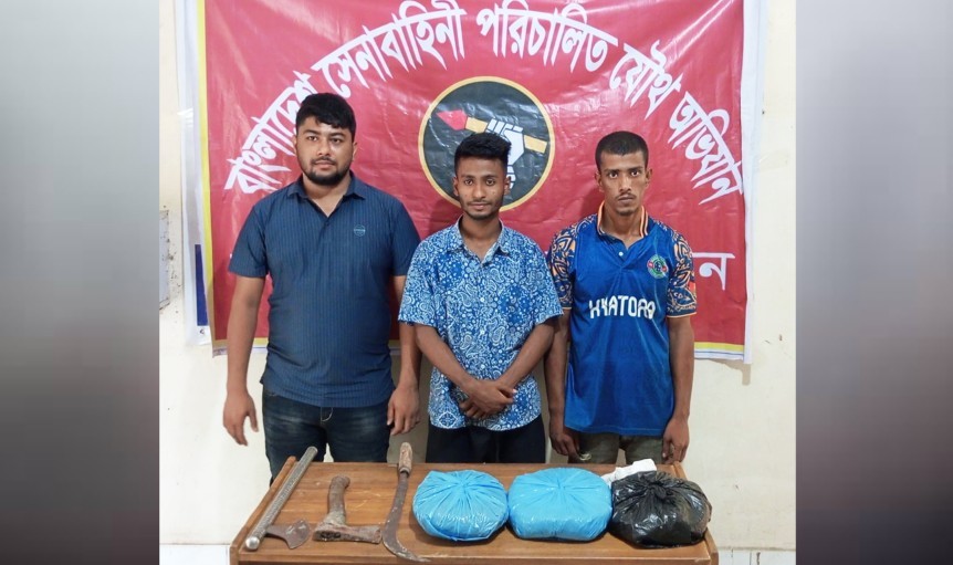 কুমিল্লা চৌদ্দগ্রামে সেনাবাহিনীর অভিযানে মাদক ও অস্ত্রসহ কিশোর গ্যাং সদস্য গ্রেফতার